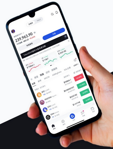 Immediate LexiPro - Como o aplicativo Immediate LexiPro aprimora sua negociação?